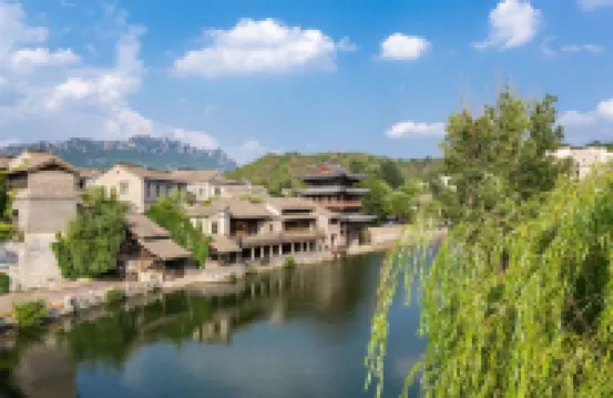 北京古北樂雅親子別墅（古北口水鎮景區店）