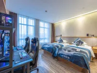 Jingzhan E-sports Homestay (Qiyun Road) - อีสปอร์ต