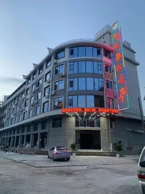 Liugongdao Grand Hotel