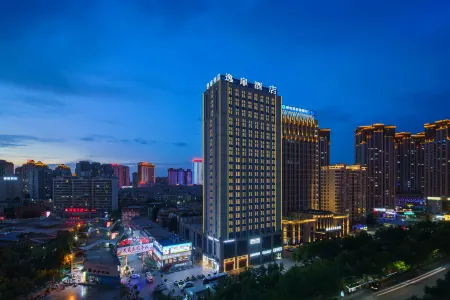 UrCove by HYATT AKsu Отели рядом с достопримечательностью «Aksu Old Street»