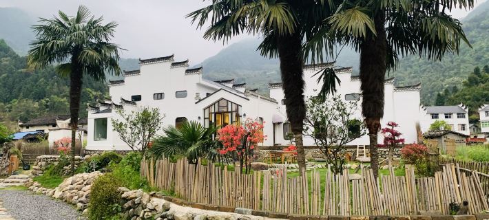 Keemun Tea And Garden Lake&Mountain View Residue Hotels in Qimen