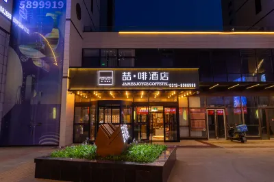 James Joyce Coffetel (Zhangjiakou Station City Government Branch) Hotels near Kewang Cleaning Dan (Yuxian Franchise Store)