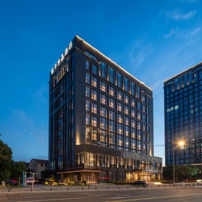 江陰八佰伴桔子水晶酒店 鄰近江蘇學政衙署的酒店