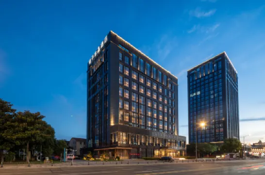 江陰八佰伴桔子水晶酒店 鄰近黃山炮台的酒店