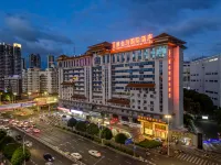 Vienna International Hotel (Nanning Juchang Metro Station) 장난구 호텔