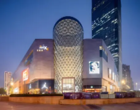 維福頓飯店（合肥萬象城奧體中心店）