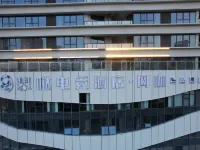 Panda E-Sports Hotel (First Street Xueshi Building) Hotel a Contea di Si
