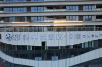 Panda E-Sports Hotel (First Street Xueshi Building) Hotels in Sixian