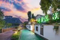 Xiyuanwan Enjoy The Scenery And Stroll Hotel Hotels near Bianlian Peak