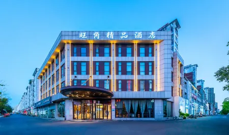 Mongkok Boutique Hotel Отели рядом со станцией Siyang Railway Station