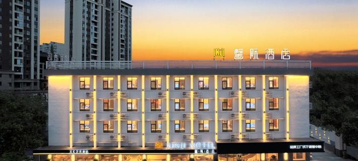 XINJI Hotel Hotel a Ankang