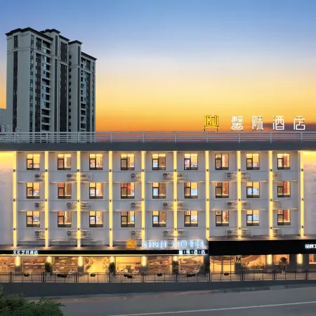 XINJI Hotel