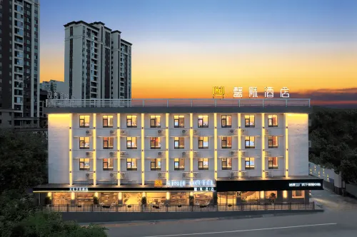 XINJI Hotel