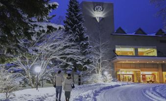 Hakodate-Onuma Prince Hotel