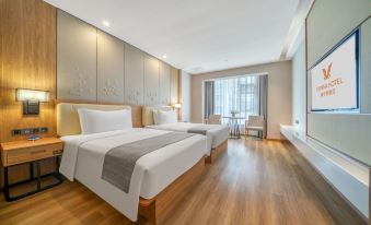 Vienna (Guilin Lushan University Town)