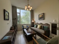 B & B featured with artworks Hotels in Qingzhou