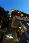 Zhuofeng Qingnan Homestay