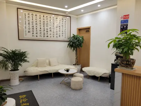 Fuyuan South Asian style e-sports hotel Отели в г. Фуюань