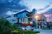 Seventh Party Intelligent Hotel （Convention and Yibin East Station Store）