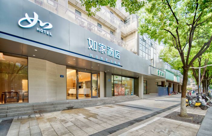 Homeinn Hotel (Ningbo Tianyi Square Jiangxia Bridge Subway Station)