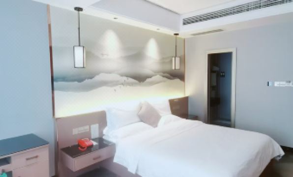 Changning Yuexiang Hotel - Housity