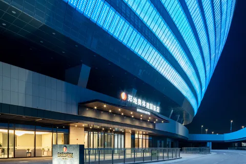 Zhengdi Olympic Sports Jianguo Hotel