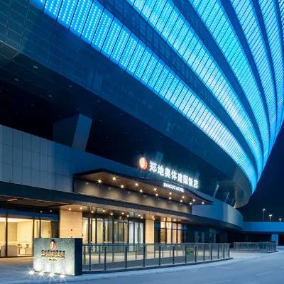 Zhengdi Olympic Sports Jianguo Hotel Hotels in der Nähe von Zhengzhou Administration School