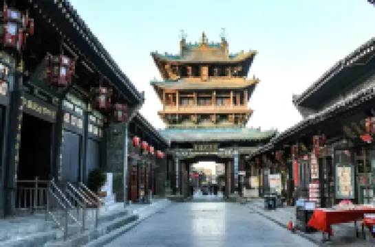 平遙古城六福民宿（城隍廟店）