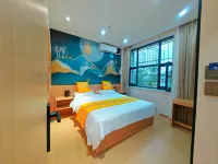 โรงแรมอันเหอ โรงแรมในเขตสนามกีฬาชีหลี่เหอ