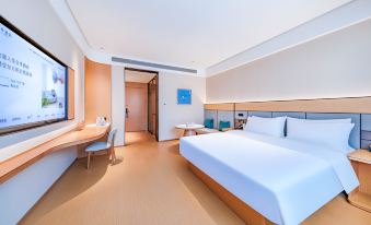 JI Hotel(Neijiang Normal University)