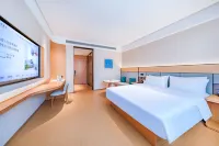 JI Hotel(Neijiang Normal University)
