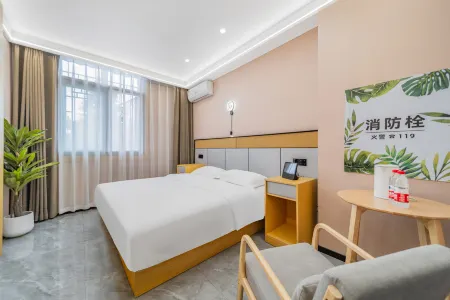 Yiju Hotel (Taiyuan Jinxu Scenic Area) Отели рядом с достопримечательностью «Tang Shuyu Temple»