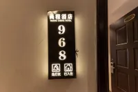 Liuzhou shangcheng Apartment Hotel