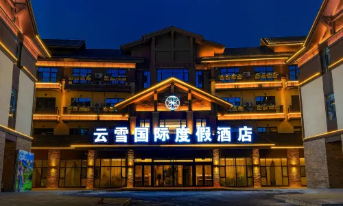 Altai Yunxue International Resort Hotel