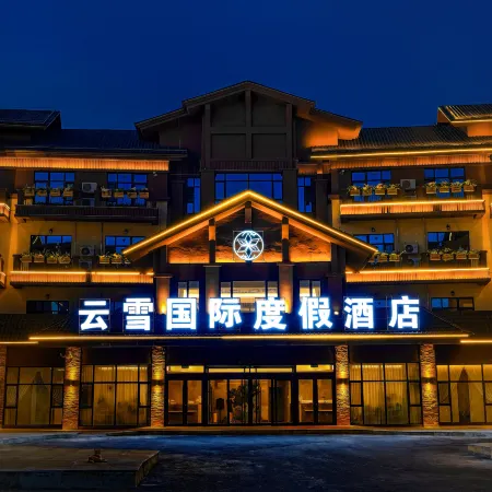 Altai Yunxue International Resort Hotel