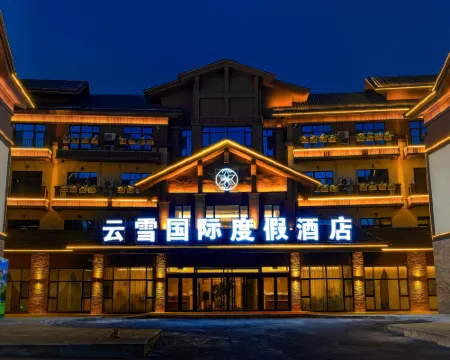 โรงแรมรีสอร์ทอินเตอร์เนชั่นแนลอัลไตย์หยุนเซว โรงแรมในอาเล่อไท่ซี