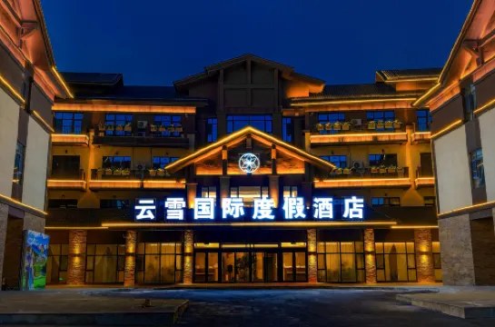 Altai Yunxue International Resort Hotel Hotels in Altay City