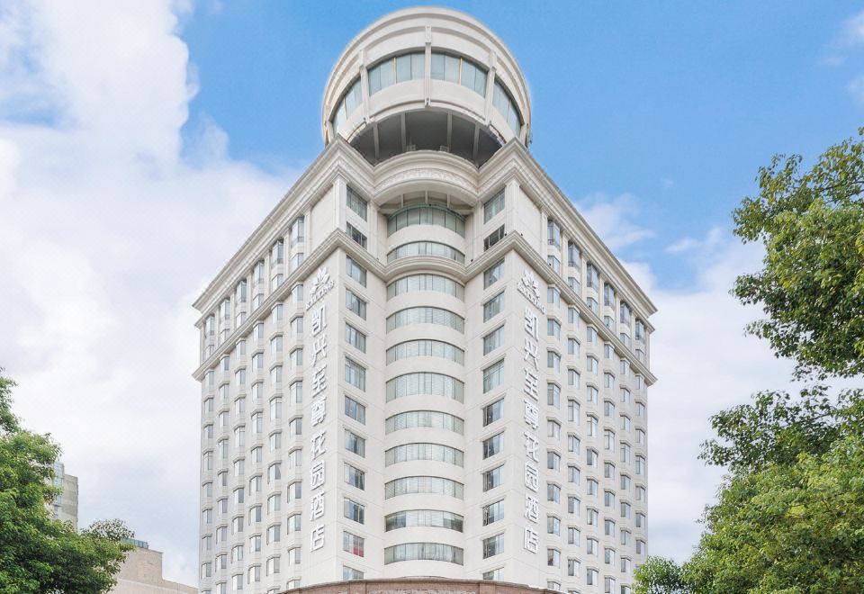 카이싱 호텔의 모던한 복도 이미지