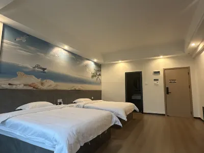 Qiongzhong Blue Sea Hotel