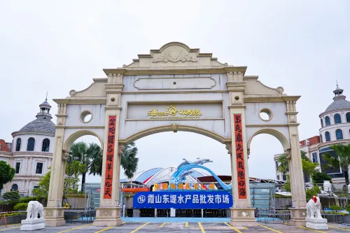 Lavande Hotel (Zhanjiang Guomao Guangbai) Рядом с отелем Photos