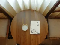 ZUOLINYOUSHE