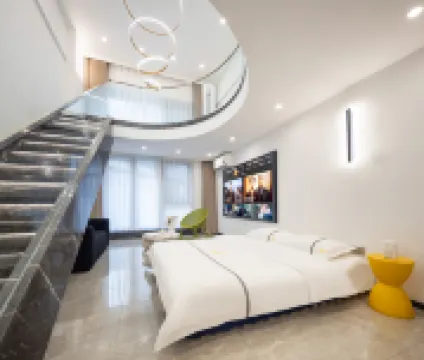 Yibojia Console Gaming Homestay (Shenyang Zhongjie Joy City)