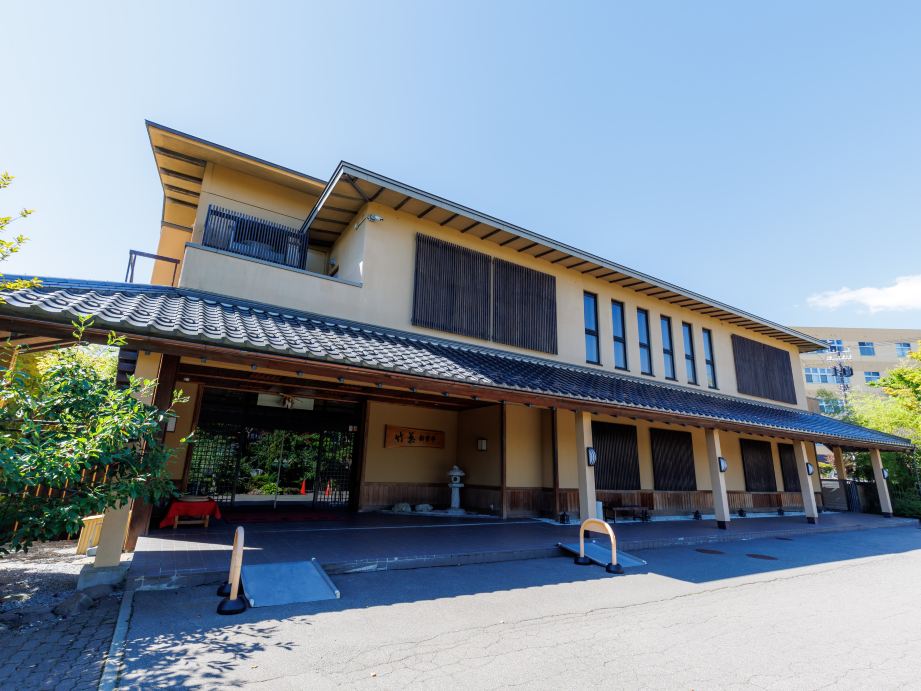 Tabist 竹波新館函館湯之川溫泉