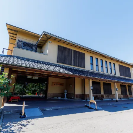 Tabist Chikuba Shinyotei Hakodate Yunokawaonsen