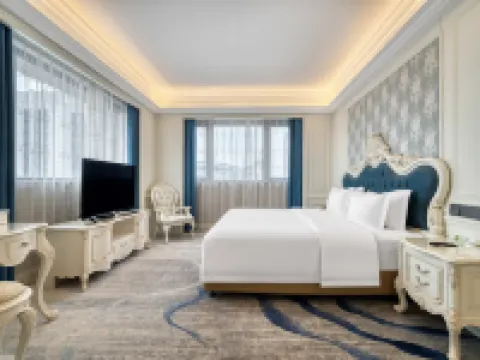 Haining Hotel Hotels in Haining