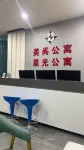 Xingguang Apartment (Putian High-Speed Railway Station) 중국-푸톈/부전 상업무역센터 주변 호텔