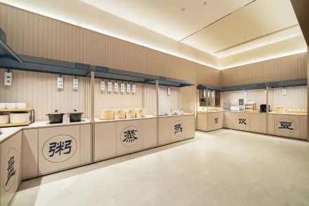 HanTing Hotel (Zhangjiagang High-speed Railway Station Miaoqiao Industrial Zone) Отели рядом с достопримечательностью «Phoenix Mountain Scenic Area»