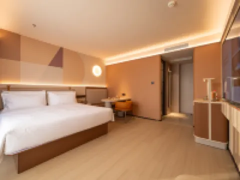 桔子酒店（營口鮁魚圈萬達廣場店） 營口酒店