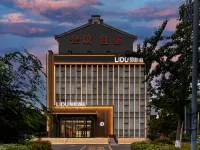 Lido Boutique Hotel (Yancheng Station Baolong Plaza Branch) Hotels in Yancheng
