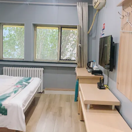 Such as an express hotel Отели в г. Урумчи